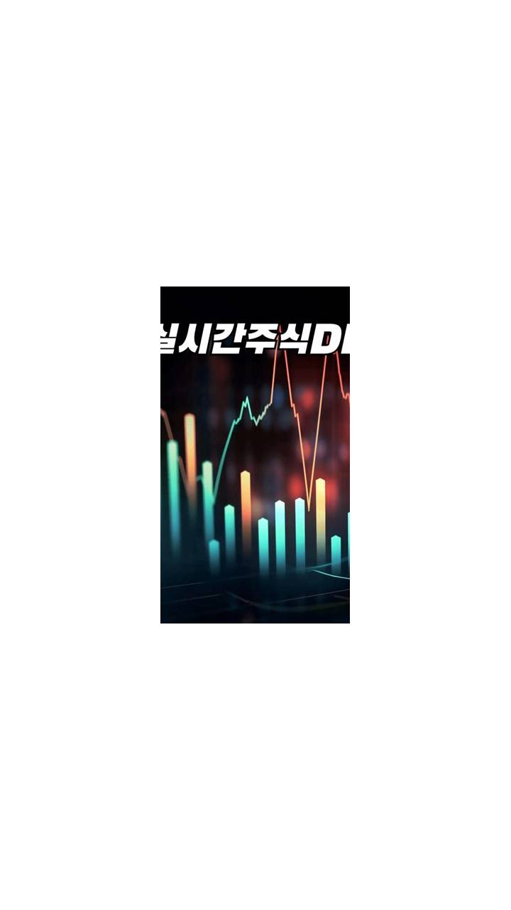 স্ক্রিনশট