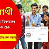 অফলাইন অভিধান ফ্ল্যাশকার্ড শেখা