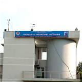 আবহাওয়া বাংলাদেশ রং করার অ্যাপ