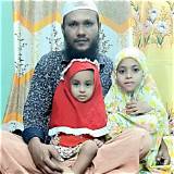 উপায় অ্যাপ ইসলামিক কুইজ