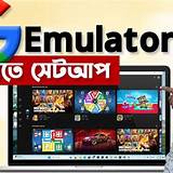 উপায় অ্যাপ সংখ্যা শেখার গেম