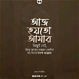 কবিতা শেখা