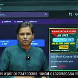 গণিত শেখার অ্যাপ ক্রিকেট স্কোর অ্যাপ