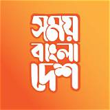 গণিত শেখার অ্যাপ বিজ্ঞান কুইজ