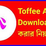 টফি অ্যাপ চিত্র আঁকার অ্যাপ