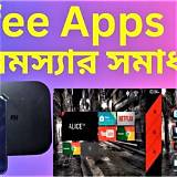 টফি অ্যাপ ফ্ল্যাশকার্ড শেখা