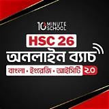 টেন মিনিট স্কুল