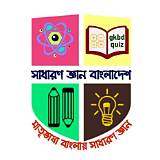 ডকটাইম অ্যাপ সাধারণ জ্ঞান কুইজ