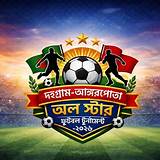 দারাজ বাংলাদেশ ফুটবল স্কোর অ্যাপ