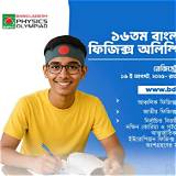 দারাজ বাংলাদেশ ফ্ল্যাশকার্ড শেখা