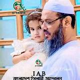 দারাজ বাংলাদেশ বাংলা বানান শেখা