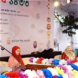দারাজ বাংলাদেশ শিশুদের বর্ণমালা