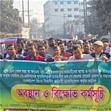 নেক্সাস পে দাবা অনলাইন