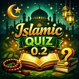 পাঠাও অ্যাপ ইসলামিক কুইজ