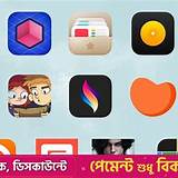 প্রথম আলো অ্যাপ সংখ্যা শেখার গেম