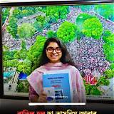 বঙ্গ অ্যাপ ফ্ল্যাশকার্ড শেখা