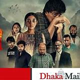 বঙ্গ অ্যাপ