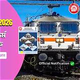 বাংলাদেশ রেলওয়ে অ্যাপ চিত্র আঁকার অ্যাপ