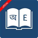 বাংলা কুইজ অ্যাপ