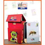 বাংলা সংবাদ অ্যাপ ফ্ল্যাশকার্ড শেখা