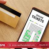 বাস টিকিট অ্যাপ