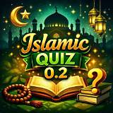 রকেট অ্যাপ ইসলামিক কুইজ