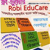 রবি অ্যাপ গণিত অনুশীলন গেম