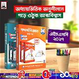 শিশু শিক্ষা অ্যাপ উচ্চারণ অনুশীলন