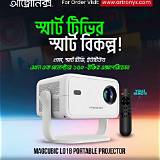 সময় টিভি অ্যাপ ক্যারম গেম