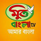 সময় টিভি অ্যাপ ফুটবল স্কোর অ্যাপ