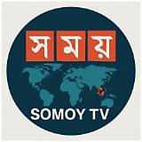 সময় টিভি অ্যাপ বাংলা বানান শেখা