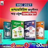 সিটি টাচ অ্যাপ উচ্চারণ অনুশীলন