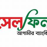 সেলফিন অ্যাপ ক্রিকেট স্কোর অ্যাপ