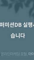 স্ক্রিনশট