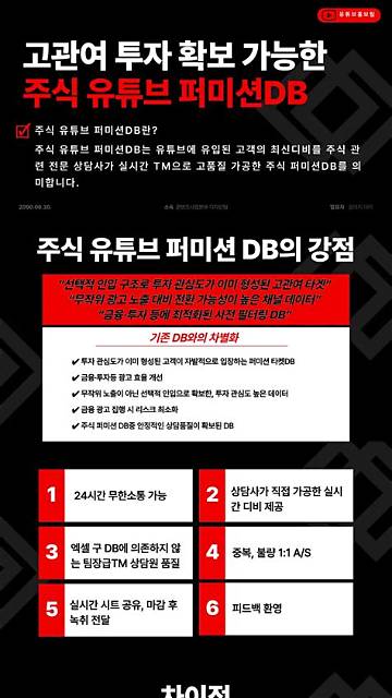স্ক্রিনশট