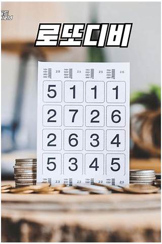 স্ক্রিনশট