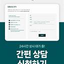 অ্যাপ আইকন