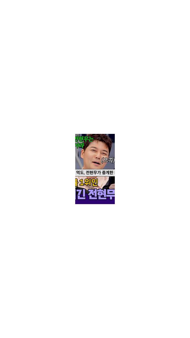 স্ক্রিনশট