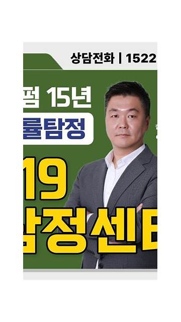 স্ক্রিনশট