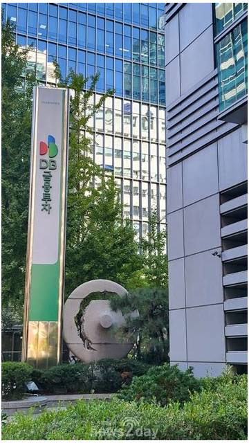 স্ক্রিনশট