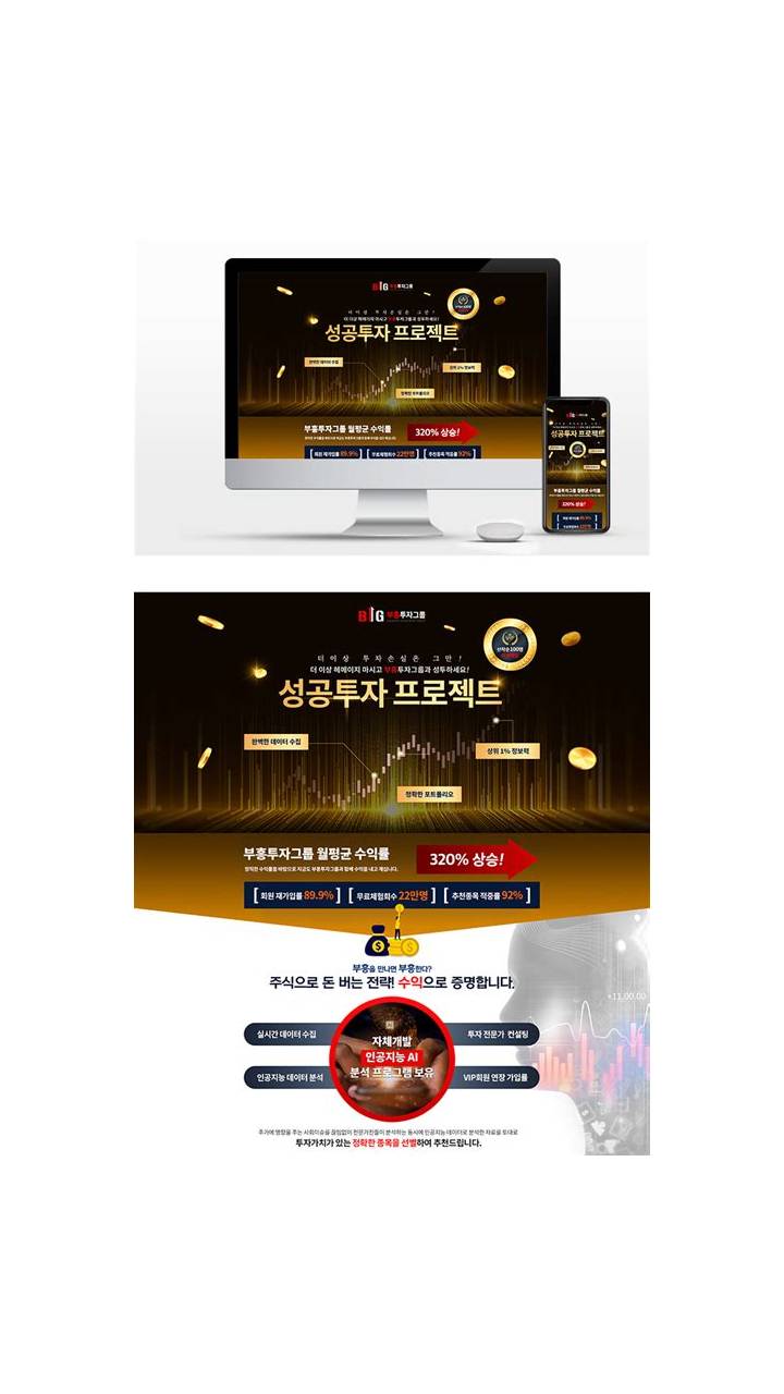 স্ক্রিনশট