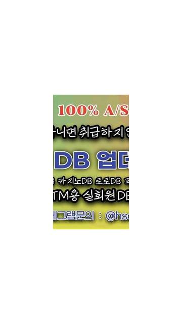 স্ক্রিনশট