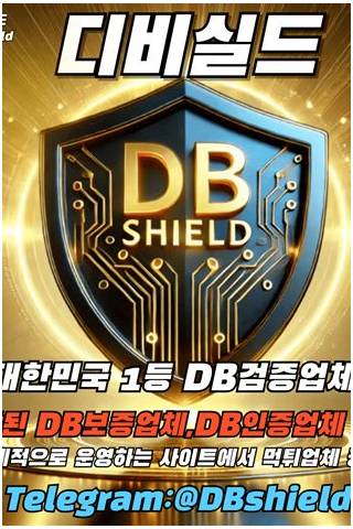 স্ক্রিনশট