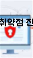 স্ক্রিনশট