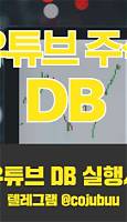 স্ক্রিনশট