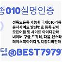 অ্যাপ আইকন