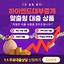 কনটেন্ট রেটিং