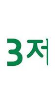 স্ক্রিনশট
