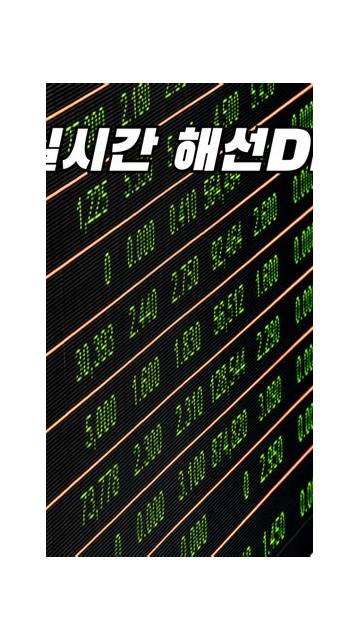 স্ক্রিনশট