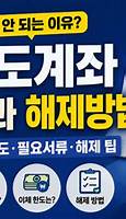 স্ক্রিনশট